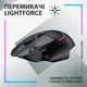 Миша Logitech G502 X Plus Black (910-006162) Чорний 35961 - изображение 2