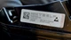 Ліхтар задній Tesla Model Y Juniper 2004604-00-B - зображення 3