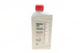 Олива моторна 0W20 (1 Liter) NISSAN KE90090133 NISSAN KE90090133 83212463697, KE90090134, KE90090144 - изображение 1