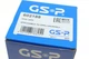 РШ шарнір (комплект) GSP 602188 GSP 602188 Opel Astra 13335155, 374899 - изображение 14
