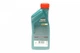 Оливи моторні Magnatec Professional D 0W30 (1 Liter) (Ford Logo) CASTROL 15D5FD CASTROL 15D5FD - зображення 3