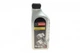 Оливи моторні Motorcraft A5 SAE 5W30 (1 Liter) FORD 15CF53 FORD - Motorcraft 15CF53 15F1CD, 15F1CE - зображення 1