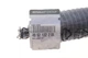 Тяга рульова Renault Koleos II (17-) (485213221R) Renault RENAULT 485213221R Renault Captur, Clio, Zoe 485211071R, 485211071RZ, 485211375R - изображение 2