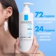 Липидовосстанавливающий бальзам La Roche-Posay Lipikar AP+Max для ухода за сухой, очень сухой и склонной к атопии кожей лица и тела младенцев, детей и взрослых 400 мл (3337875930239) - изображение 4