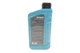Олива моторна HIGHTEC SYNT RS HC-D SAE 5W-30 (1 L) Rowe 20060-0010-99 - изображение 3