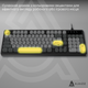 Клавиатура проводная Ajazz AF98 USB Black-Grey-Yellow (AF98-BGY) - изображение 13