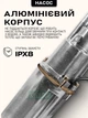 Бытовой вибрационный электронасос для подъёма и перекачивания пресной воды из колодцев и скважин, погружной насос - изображение 3
