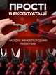 Плоскогубці пасатижі універсальні 5 в 1 з набором швидкозмінних головок для роботи з металом - зображення 3
