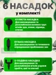 Компактний ручний масажний пістолет потужний бездротовий, 5 режимів, 6 насадок, перкусійний масажер, Сірий - зображення 4