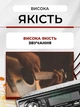 Автомагнитола с поддержкой MP3, FM-радио, USB и microSD, LED-дисплей, универсальная магнитола для автомобиля - изображение 2