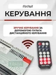 Автомагнитола с поддержкой MP3, FM-радио, USB и microSD, LED-дисплей, универсальная магнитола для автомобиля - изображение 7