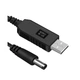 Кабель живлення для роутера USB-DC 5v-12v (1m) (USBDC512) - зображення 1