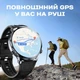 Часи розумні наручні UWatch Smart Technology SIM GPS Чорний (2847796739) - зображення 8