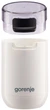 Кавомолка Gorenje SMK150SW - зображення 3