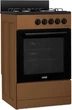 Плита газова ARTEL Ottima 50-G Brown - зображення 3