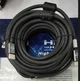 Кабель Atcom Premium HDMI - HDMI V 2.1 (M/M), 20 м, Black (AT23720) - зображення 3