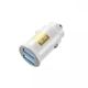 Автомобільний зарядний пристрій Luxe Cube 2USB 12W White (8886998698496) - зображення 1