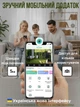 Камера видеонаблюдения от WIFI Smart Camera, внешняя беспроводная камера с управлением из приложения ICsee, уличная поворотная IP-камера со звуком, датчиком движения, ночным видением для дома, дачи, офиса, магазина Белая SCWY-2-White - изображение 3