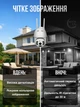 Камера видеонаблюдения от WIFI Smart Camera, внешняя беспроводная камера с управлением из приложения ICsee, уличная поворотная IP-камера со звуком, датчиком движения, ночным видением для дома, дачи, офиса, магазина Белая SCWY-2-White - изображение 4