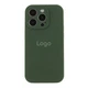 Чохол Silicone Case Full Size with Frame для iPhone 14 Pro Max 71.Cyprus Green - зображення 1