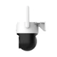 IP PTZ-видеокамера с 4G 5Mp Dahua DH-P5AE-PV-4G f=4mm, ИК+LED, с микрофоном (99-00024035) - изображение 2