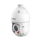 IP PTZ-відеокамера 8Mp Dahua DH-SD4E825GB-HNR-A-PV1 f=5-125mm, ІЧ+LED (99-00016841) - зображення 1
