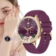 Смарт-часы PowerMe PowerWatch 7 Lady series с функцией вызова фитнес-трекер для женщин 44 мм Marsala Wine - изображение 5