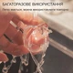 Стопор для дверей підлоговий буфер дверний обмежувач упор відбійник стопер для дверей самоклейний з гладкою поверхнею 1 шт силіконовий GDragon Прозорий 80_1_0_2 - зображення 7
