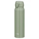 Термокружка 750мл Thermos Motion 130063 - зображення 1