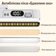 Світлодіодна LED-лампа A29RB Ultra, біла, з пультом, магнітне кріплення, 5 режимів світла - изображение 6