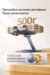 Підставка для телефону UGREEN LP891 сірий настільна нерухома 9.7" (LP891) - изображение 3