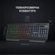 Клавіатура дротова GamePro GK550 - зображення 7