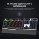 Клавіатура дротова GamePro GK599 - зображення 6