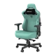 Крісло ігрове Anda Seat Kaiser 3 Green Size XL - зображення 3