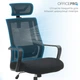 Крісло офісне OfficePro Harmony OC310-B-B-B - зображення 8