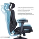 Крісло офісне Officepro Atlas OC630-B-B-B - изображение 11