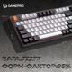 Дротова механічна клавіатура GamePro MK170B (Red) з Hot-Swap RGB Black - зображення 13
