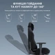 Крісло ігрове Anda Seat Luna Pro Dark Gray Fabric Size L - изображение 14