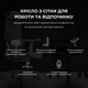 Крісло ігрове Anda Seat X-Air Mega Size XL Mesh Gray - изображение 7