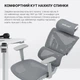 Крісло ігрове Anda Seat X-Air Mega Size XL Mesh Gray - изображение 10