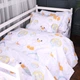 Простынь MirSon Бязь 17-0895 Baby Ducks white 150 х 220 см (2200012392805) - изображение 2
