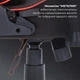 Крісло ігрове GamePro GC575FB Fabric Black&Red - изображение 14