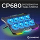 Підставка для охолодження ноутбука GamePro (CP680) - изображение 8