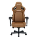 Крісло ігрове Anda Seat Kaiser 4 Brown Size XL - изображение 3