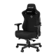 Крісло ігрове Anda Seat Kaiser 3 Black Fabric Size L - изображение 3