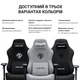 Крісло ігрове Anda Seat Phantom 3 Pro Grey Fabric Size L - изображение 6