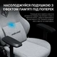 Крісло ігрове Anda Seat Phantom 3 Pro Grey Fabric Size L - изображение 14