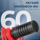 Універсальний мікрофон для камери BOYA BY-MM1+ - зображення 6