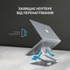 Підставка під ноутбук OfficePro LS111G - изображение 12