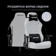 Крісло ігрове Anda Seat Luna L Grey Fabric Size L - изображение 13